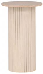 Beistelltisch 'Barkaby' Rund 40cm - Beige