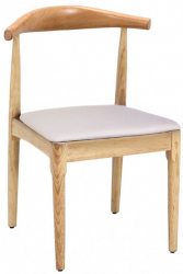 Stuhl 'Fager' - Natur/Beige