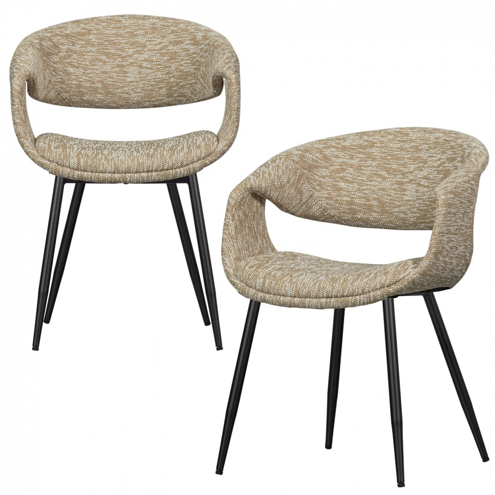 Esszimmerstuhl 'Yossi' - Beige/Schwarz