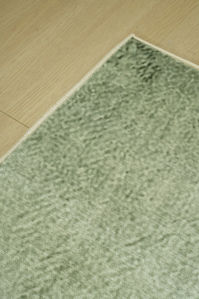 Teppich 'Ängelholm' - Grün