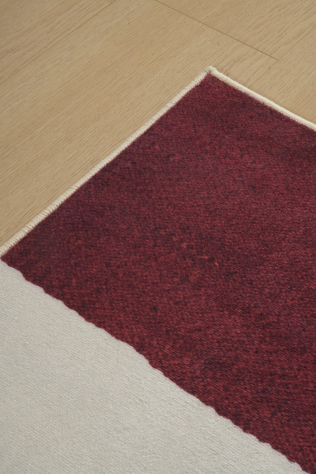 Teppich 'Velenna' 160x230 cm - Rot/Beige