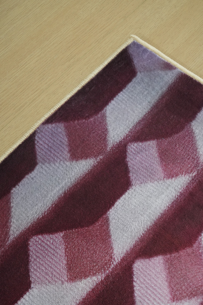 Teppich 'Avendo' 160x230 cm - Rot