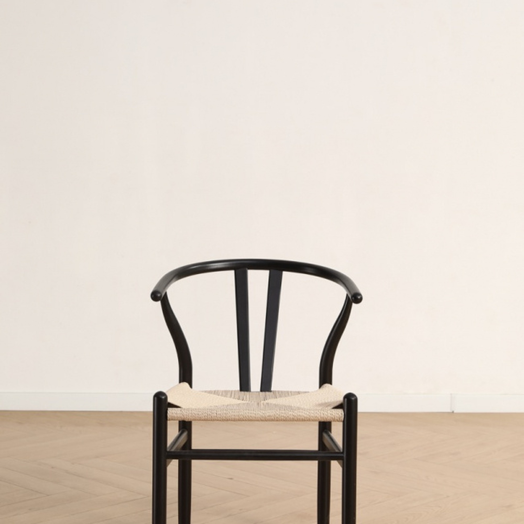 Stuhl 'Alta' - Schwarz/Beige
