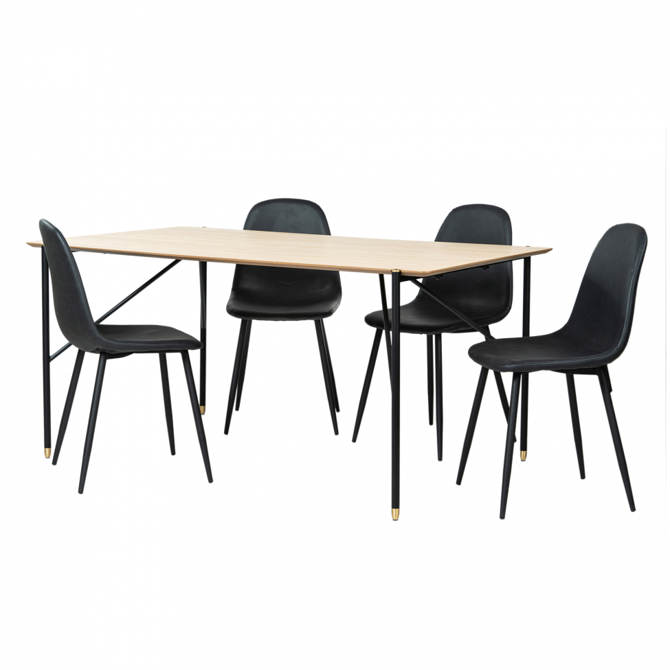 Essgruppe 'Hornstull Forma' 1 Tisch & 4 Stühle