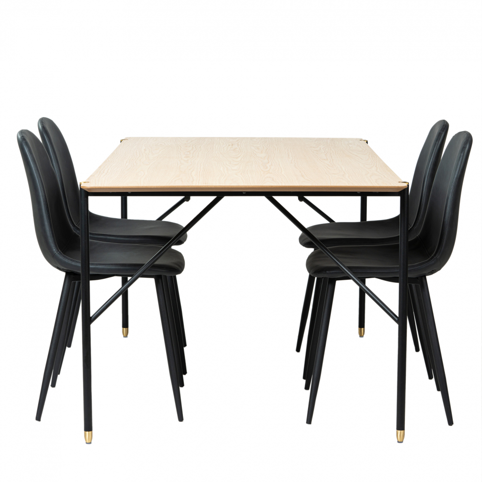 Essgruppe 'Hornstull Forma' 1 Tisch & 4 Stühle