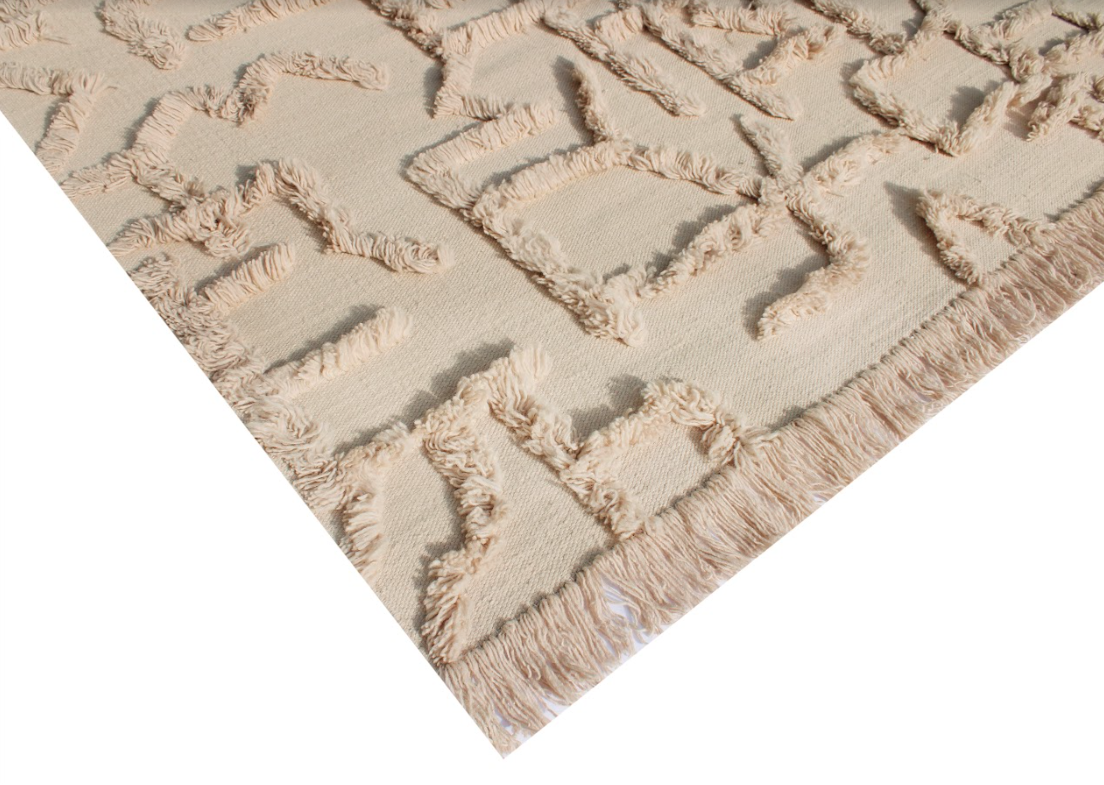 Teppich 'Verona' 170x230 - Beige