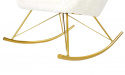 Schaukelstuhl \'Lummelunda\' - Creme/Gold