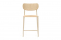 Barhocker \'Polly\' - Natur/Beige