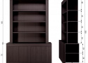 Schrank \'Yumi\' 146cm - Zeder