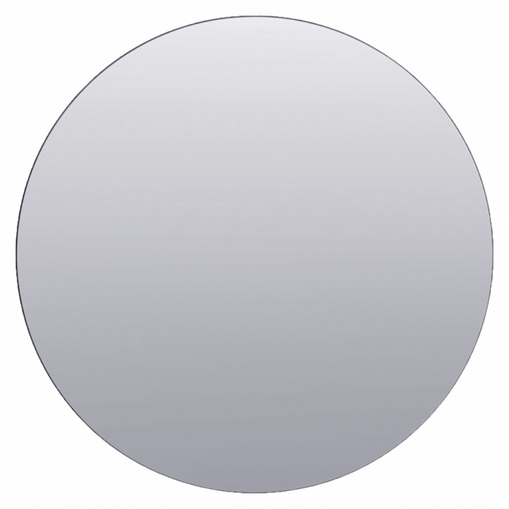 Spiegel 'Wände' - Grau ø80