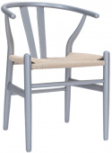 Stuhl \'Alta\' - Grau